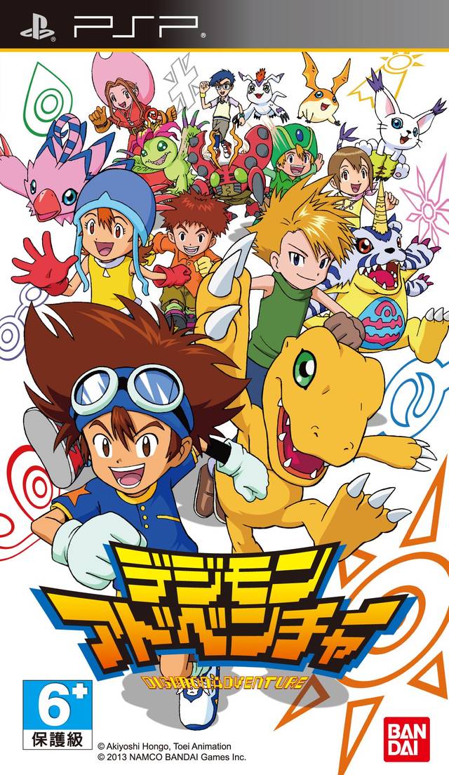 Novo Jogo Gratuito de Digimon para 3DS! – AdvDmo