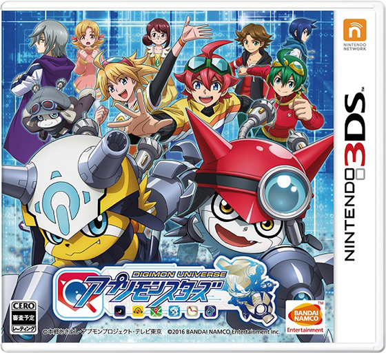 Novo Jogo Gratuito de Digimon para 3DS! – AdvDmo