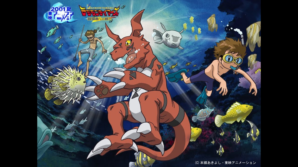 Assistir Digimon Tamers - Dublado ep 4 HD Online - Animes Online