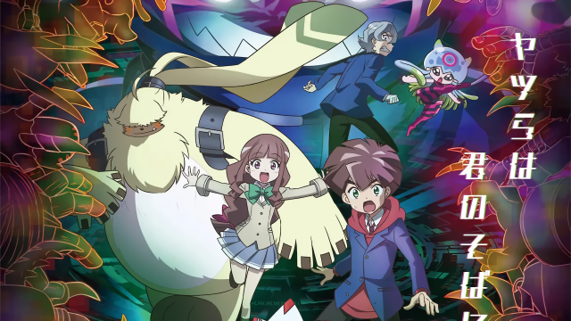 Assistir Digimon Ghost Game Todos os Episódios Legendado (HD) - Meus Animes  Online